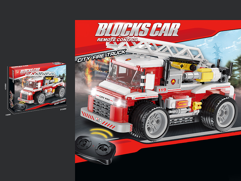 2.4G Remote Control Fire Engine Building Blocks 307pcs