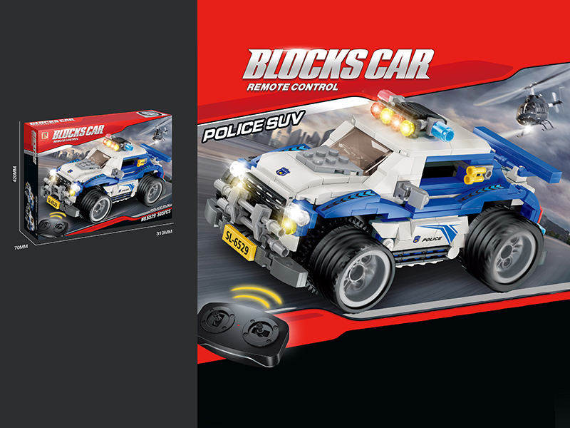 2.4G Remote Control City Patrol Car Building Blocks 312pcs