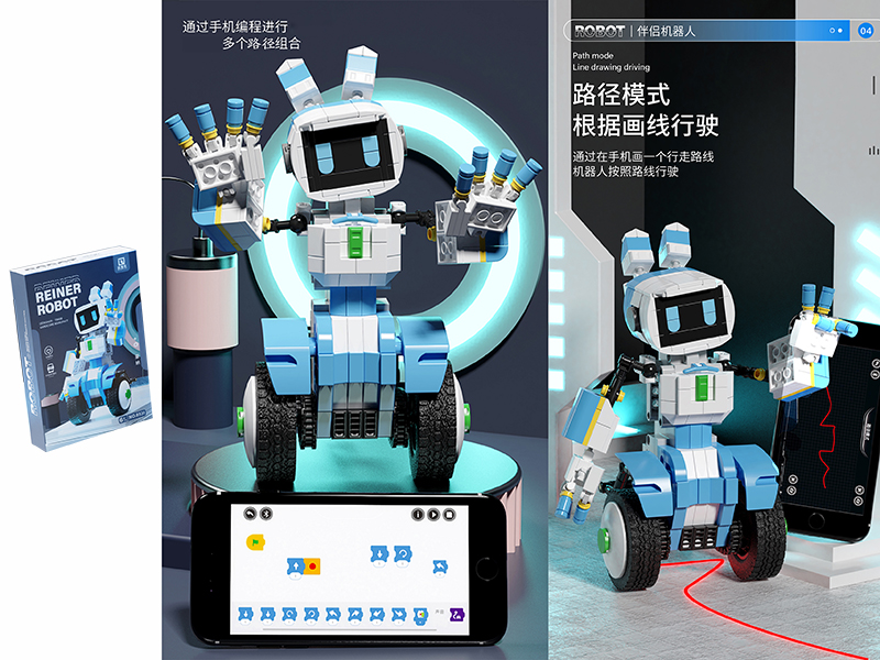 Blue Reiner Robot Building Blocks - Remote Control + Bluetooth APP Control 420PCS