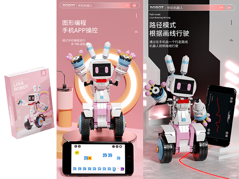 Pink Reiner Robot Building Blocks - Remote Control + Bluetooth APP Control 374PCS