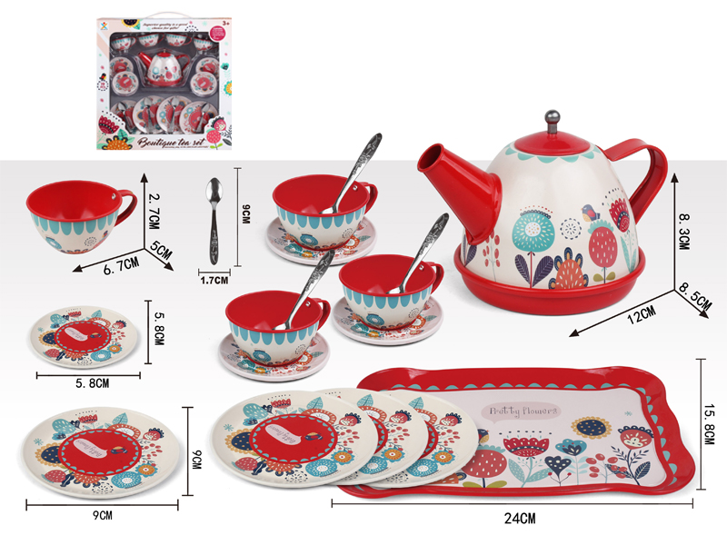 Tinplate Short Pot Big Saffron Tea Set