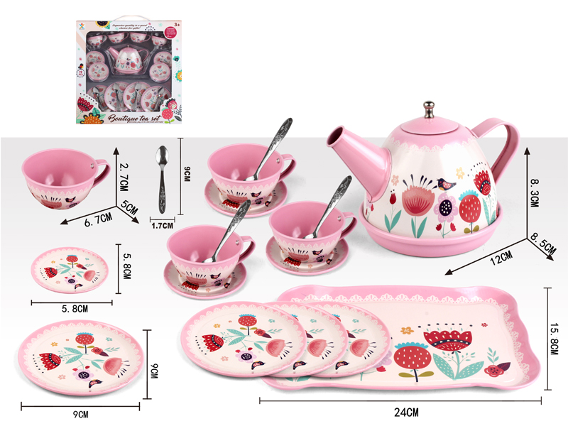 Tinplate Short Pot Big Saffron Tea Set