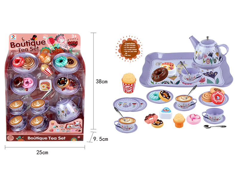 Tinplate Alloy Fox Tea Set