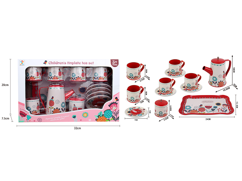 Tinplate High Pot Big Saffron Tea Set