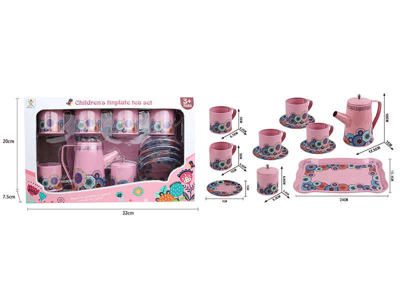 Tinplate High Pot Solid Color Flower Tea Set