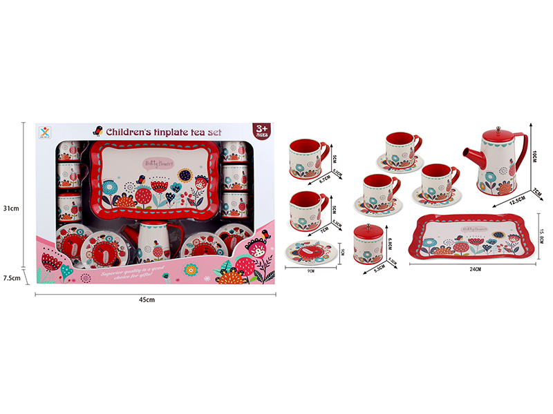Tinplate High Pot Big Saffron Tea Set