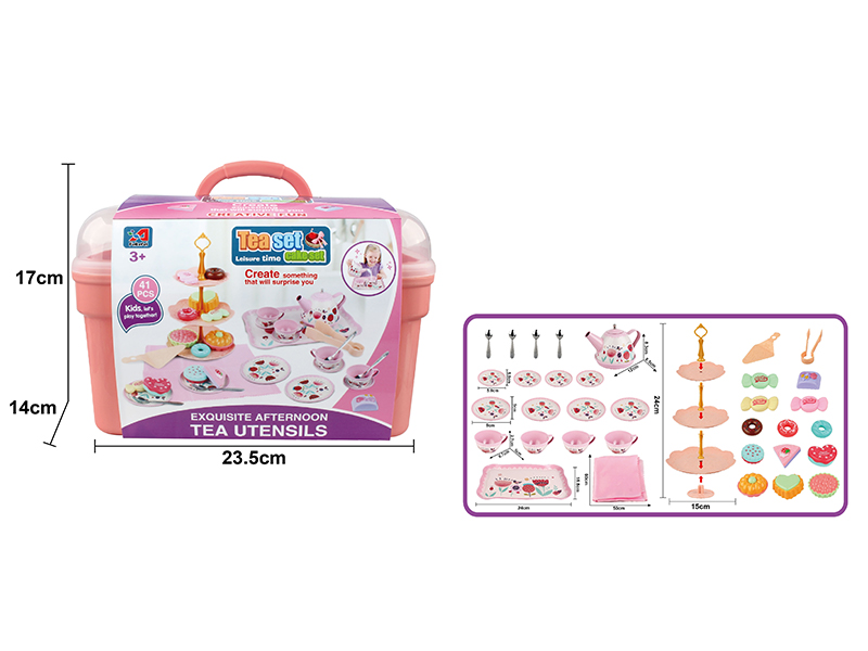 Tinplate Pink Classic Flower Tea Set