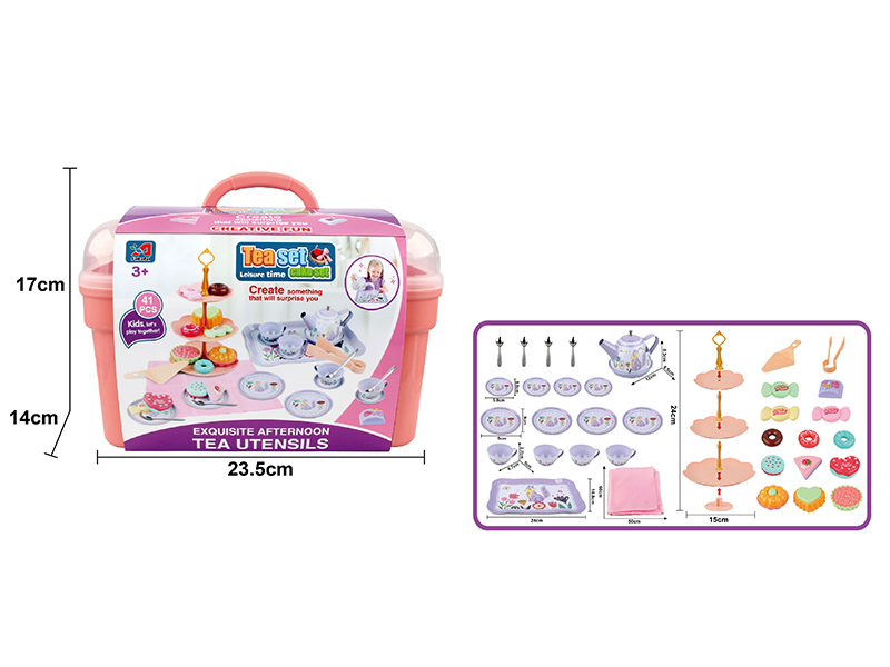 Tinplate Fox Tea Set