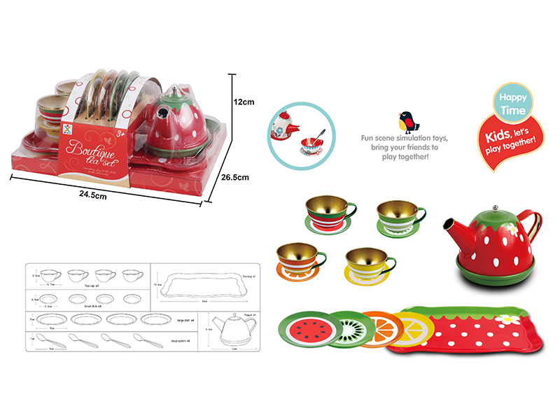 Tinplate Fruit Tea Set