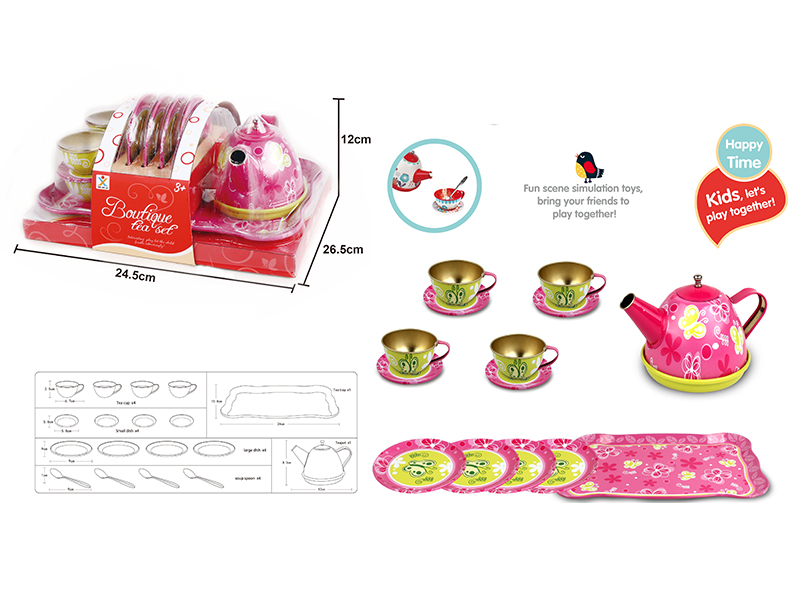 Tinplate Butterfly Tea Set