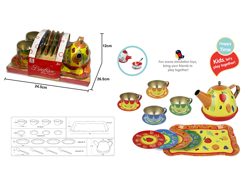 Tinplate Fruit Tea Set