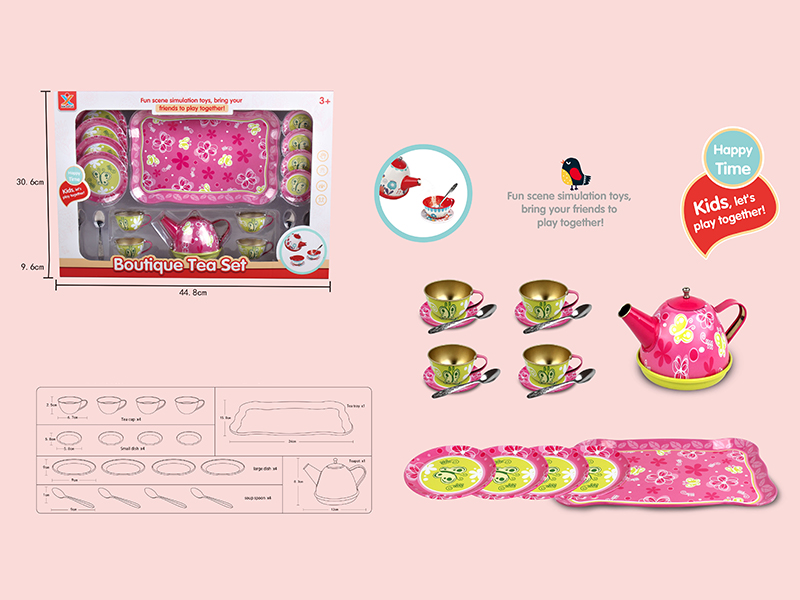 Tinplate Butterfly Tea Set
