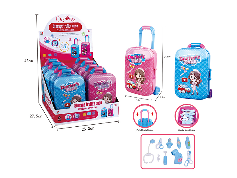 Nurse Trolley Case