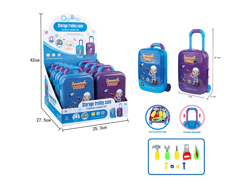 Tool Trolley Case
