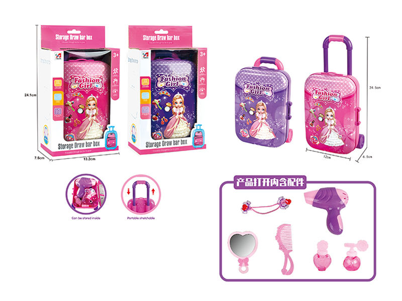 Princess Trolley Case