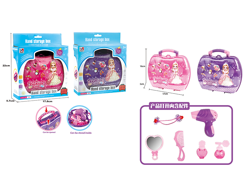Princess Suitcase