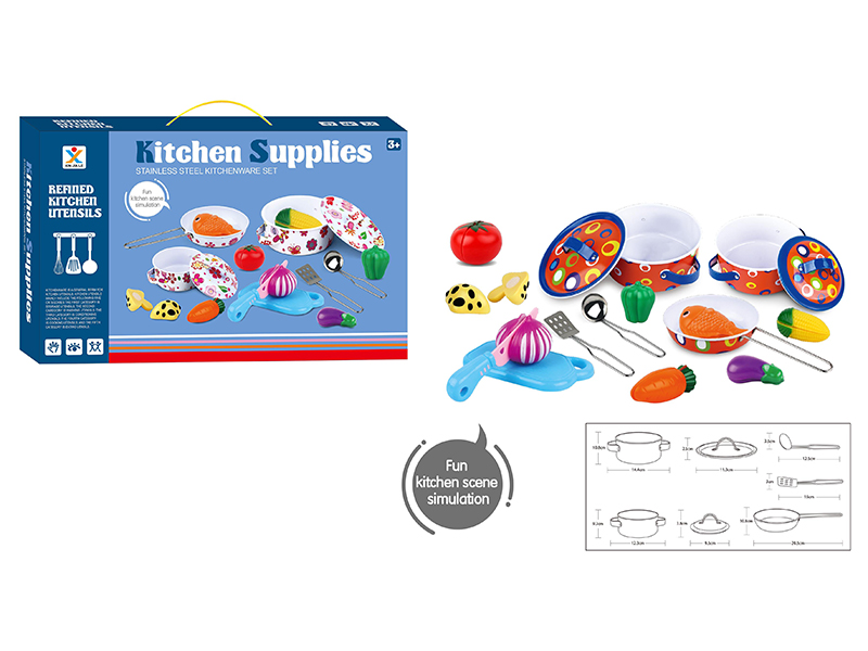 Stainless Steel Tableware Toys (Baked Flowers)