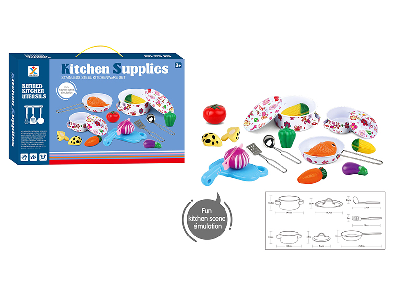 Stainless Steel Tableware Toys (Baked Flowers)