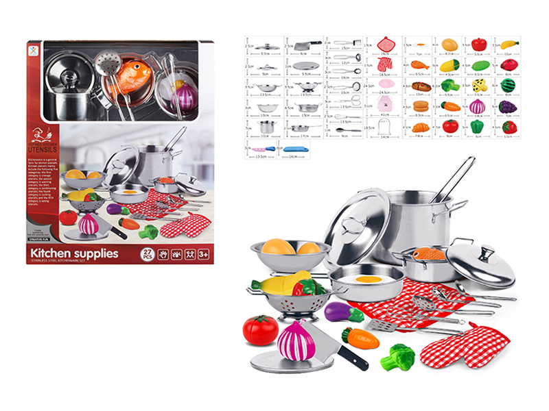 Stainless Steel Tableware Toys