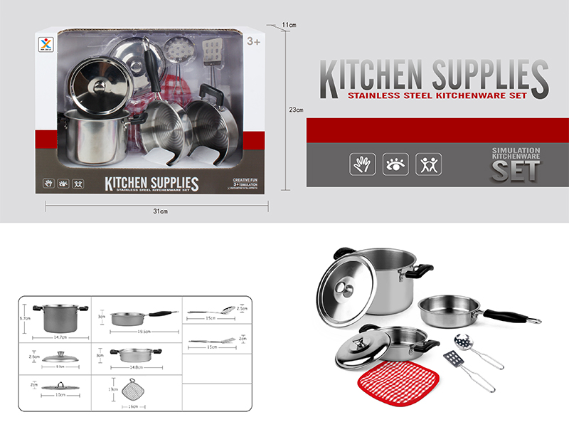 Stainless Steel Tableware Toys