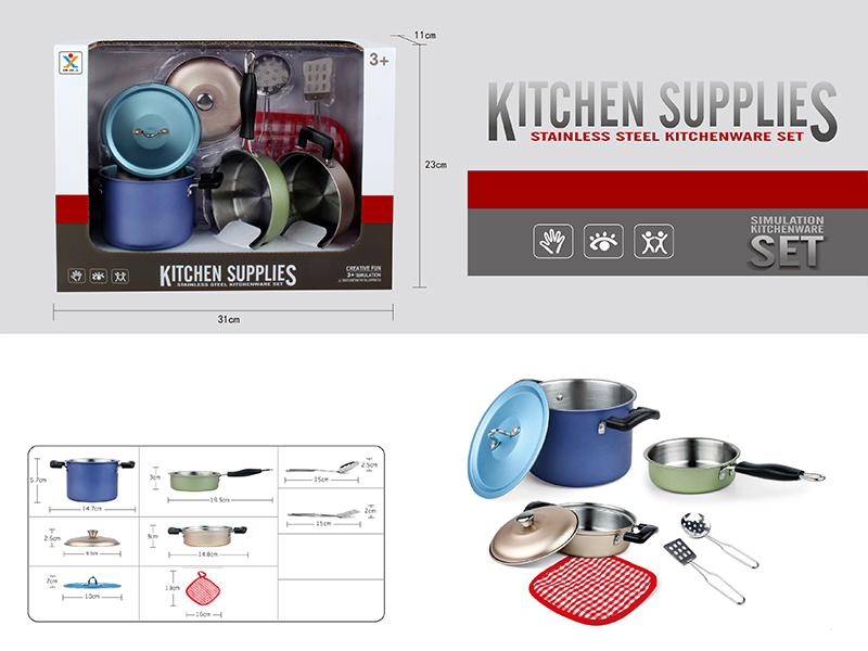 Stainless Steel Tableware Toys