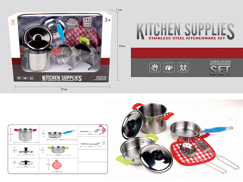 Stainless Steel Tableware Toys