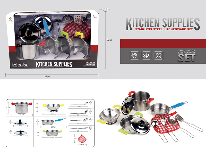 Stainless Steel Tableware Toys