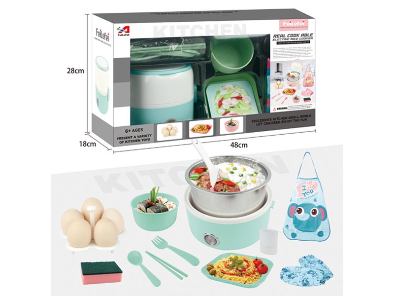 Rice Cooker Toys