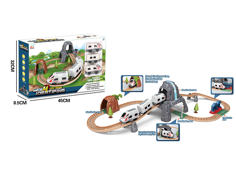 B/O Intelligent Identification Track Package (Light, Sound)