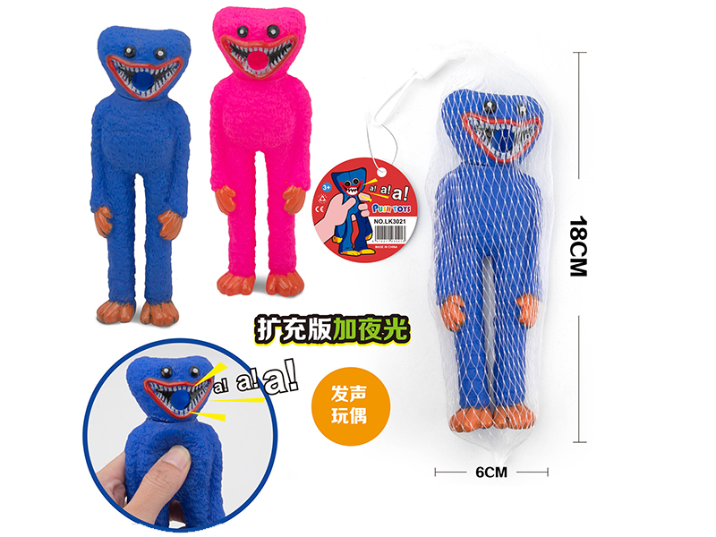 Glow-In-The-Dark Scream Poppy Playtime Doll