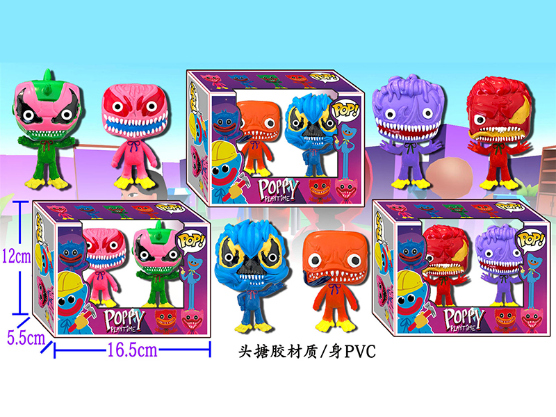 10CM Poppy Playtime Doll 2PCS