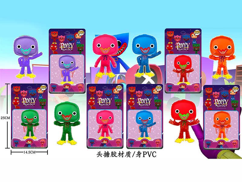 10cm Poppy Playtime Doll