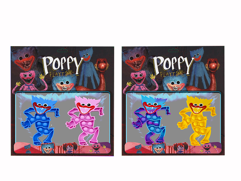 15cm Poppy Playtime POP Decompression Toy