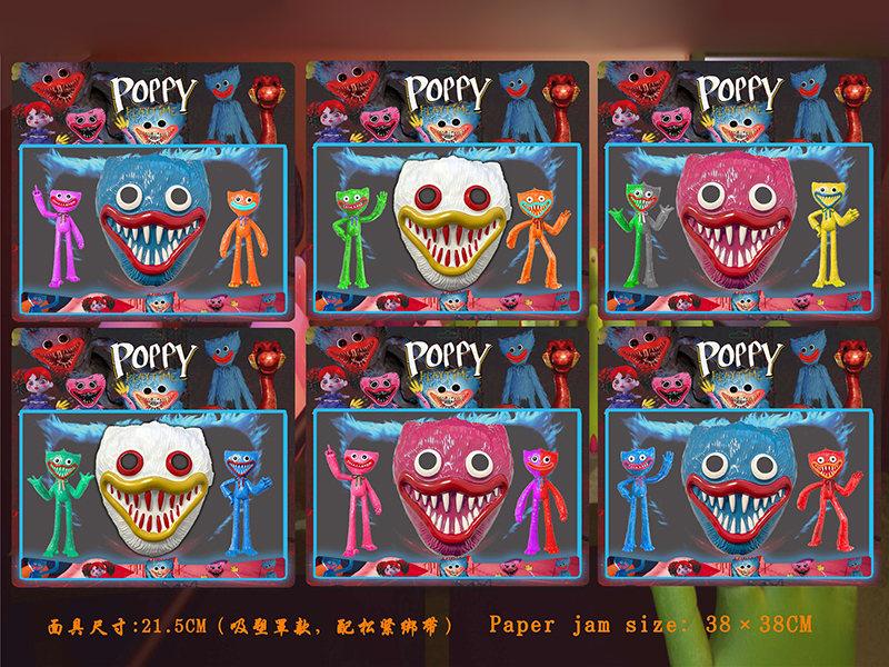 21.5cm Poppy Playtime Mask + 11.5cm Poppy Playtime Doll 2pcs