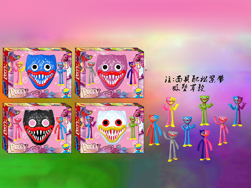 21.5cm Poppy Playtime Mask + Poppy Playtime Doll 2pcs