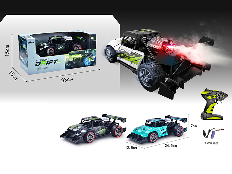 2.4G Remote Control Alloy High Speed Spray Car