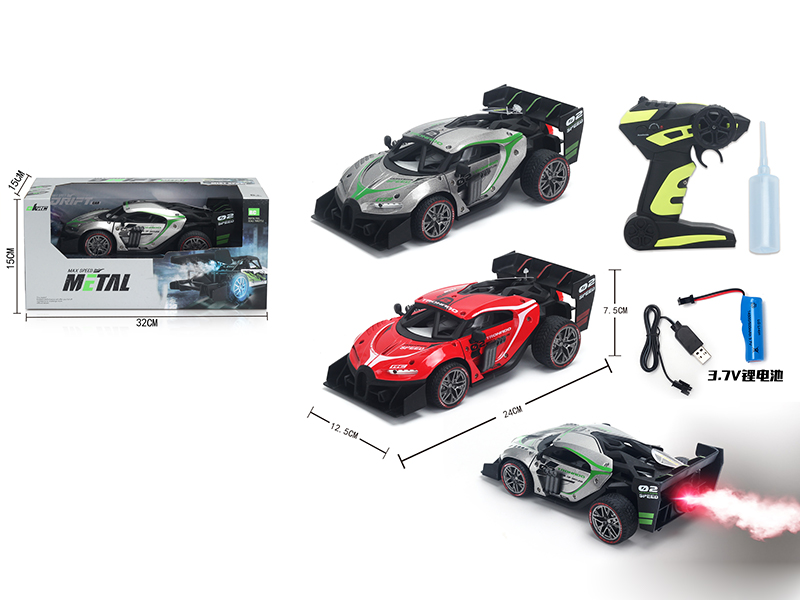 2.4G Remote Control Alloy High Speed Spray Car