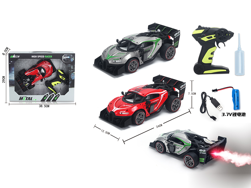 2.4G Remote Control Alloy High Speed Spray Car