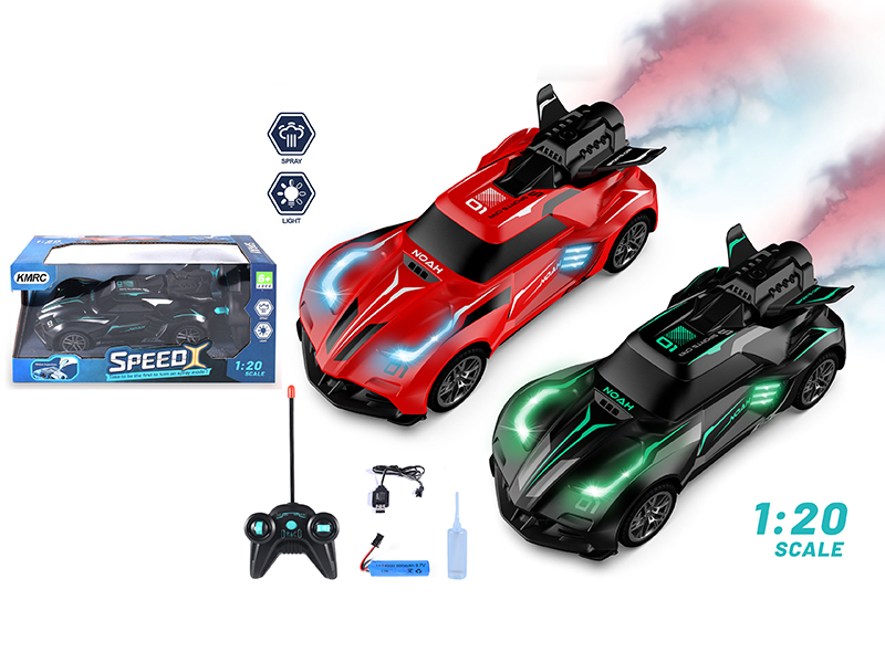 1:20 5CH Remote Control Spray Racing Car