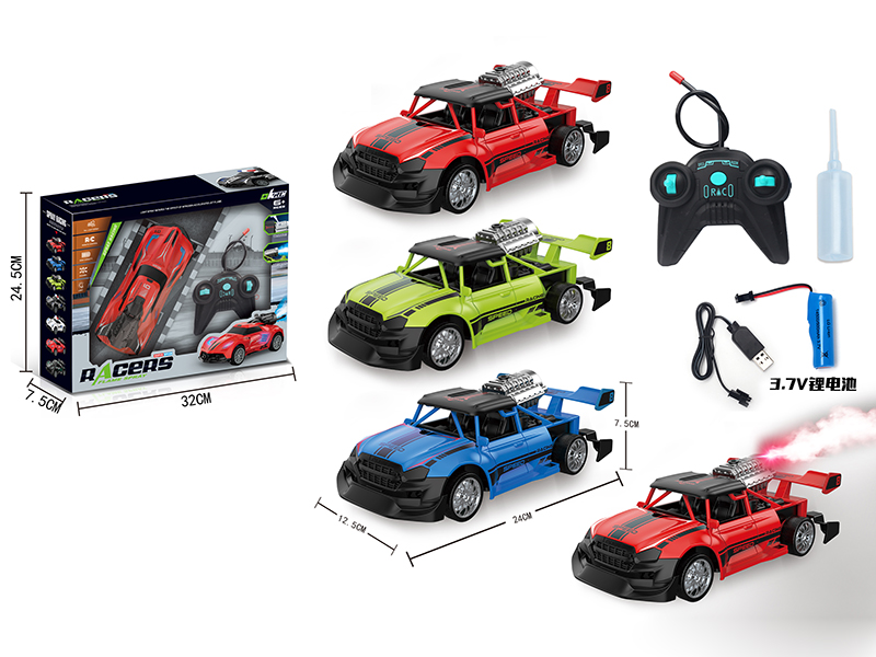 1:20 Spray 5CH Remote Control Car