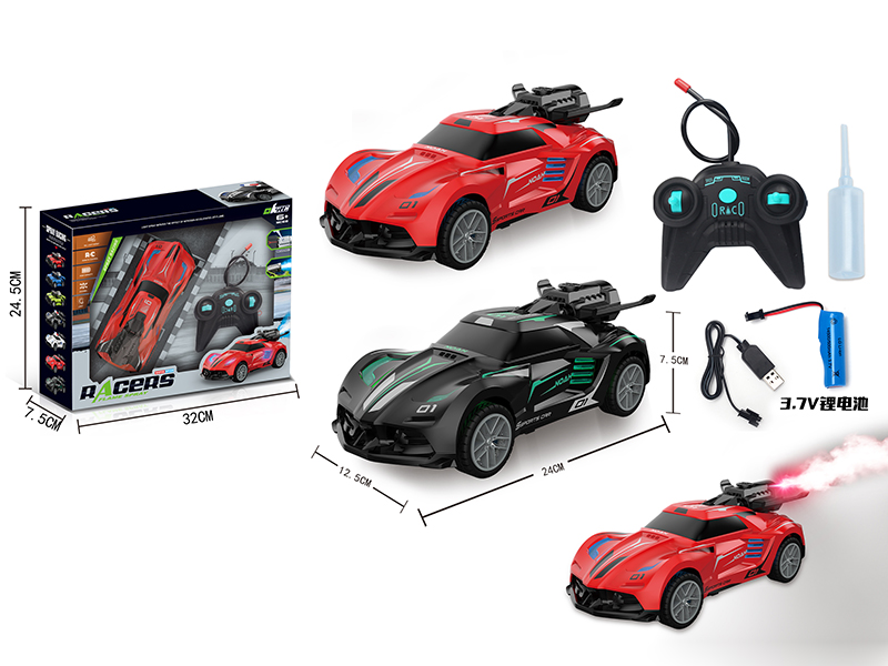 1:20 5CH Remote Control Spray Racing Car