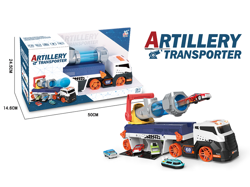 City Light Sound Explosion-Proof Transport Vehicle