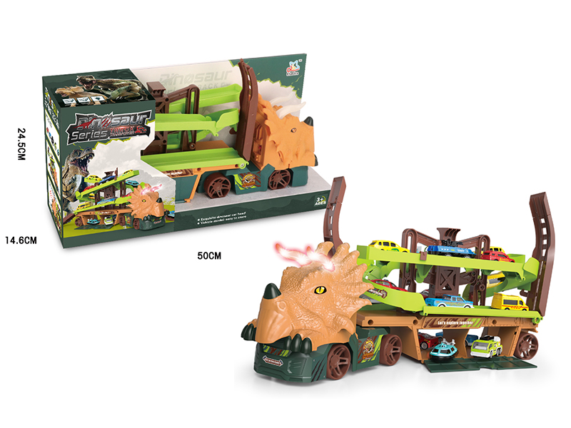 Dinosaur Light Sound Rail Transport Vehicle