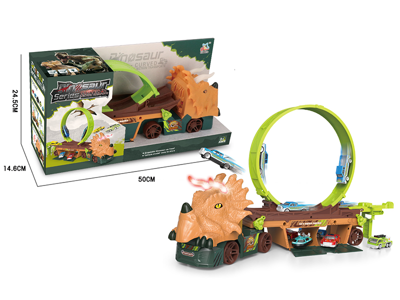 Dinosaur Light Sound Curve Ejection Transport Vehicle