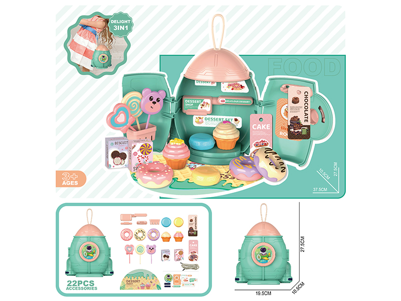 Dessert Shop Rocket Shoulder Bag 22pcs