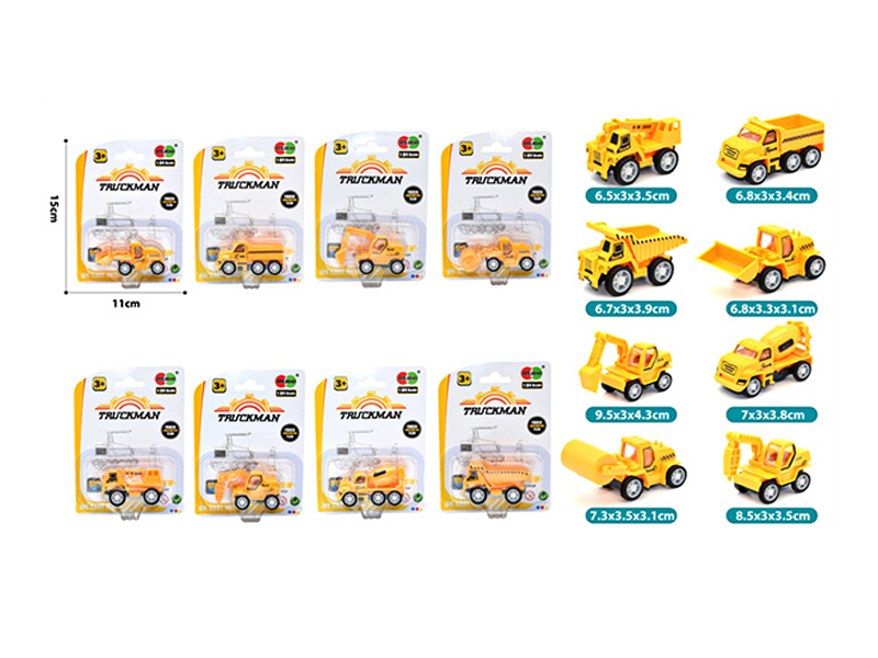 Pull Back Alloy Engineering Vehicle