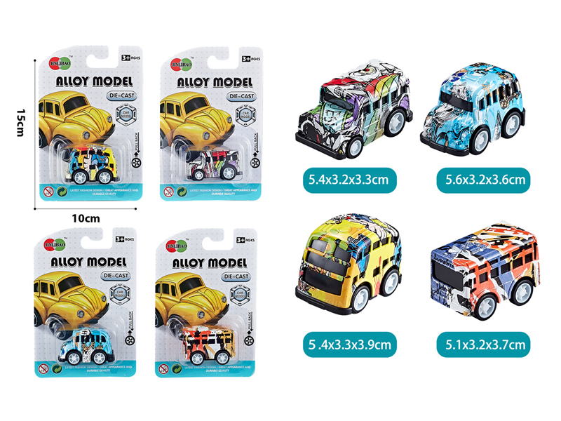 Pull Back Mini Q Graffiti Alloy School Bus