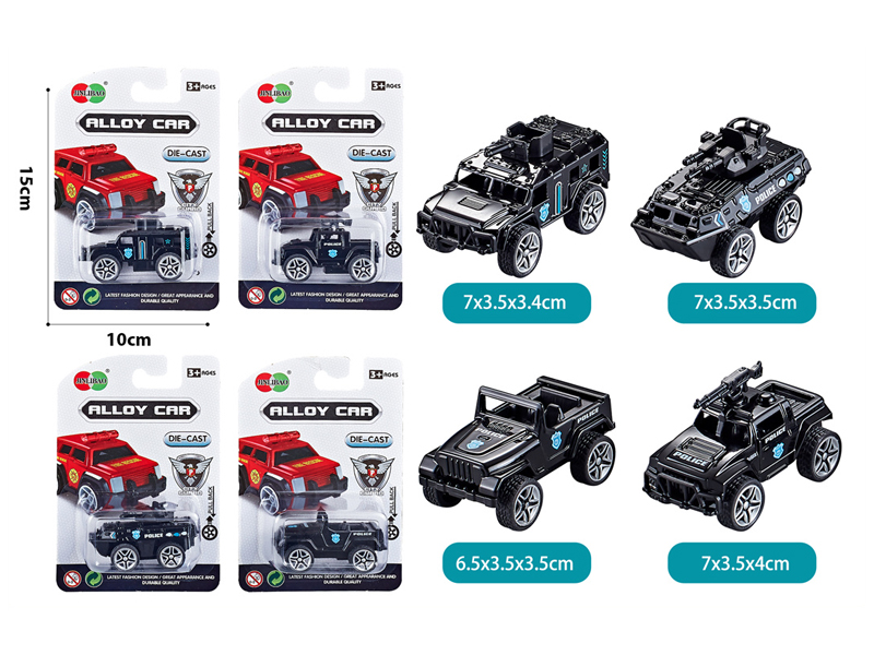 Pull Back Alloy Police Car