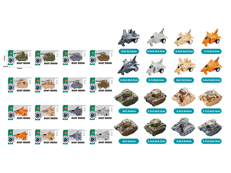 Pull Back Mini Q Alloy Fighter And Tank