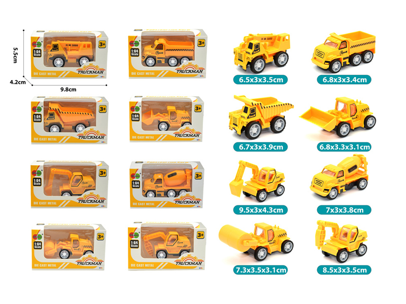 Pull Back Alloy Engineering Vehicle